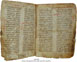 The Martin Schøyen Collection MS 2530 © - Ancient Manuscript of Peshitta (dated late 5th century) - The Epistle of Paul to the Romans